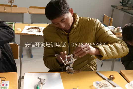 文章附图