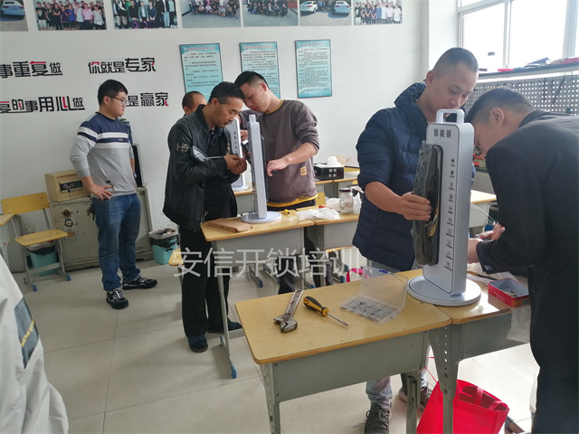 正规学开锁电话联系方式是多少