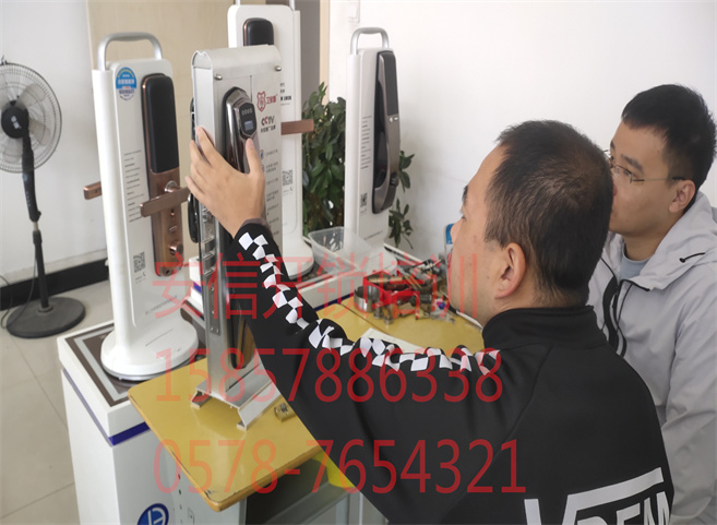 开锁修锁技术学校报名时间？